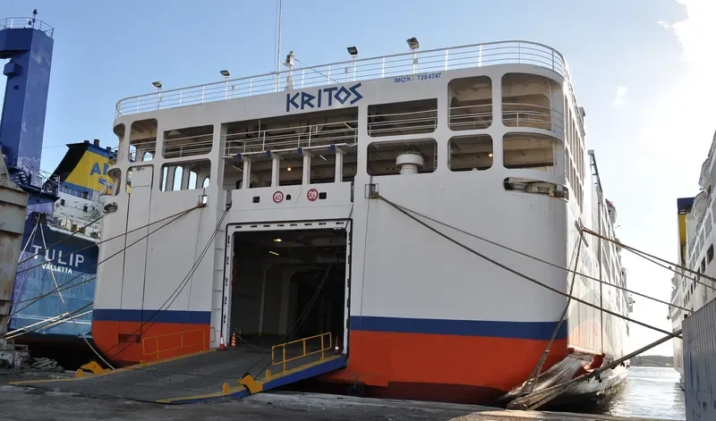 KRITOS Ro-Ro IMO 7394747 photo 8