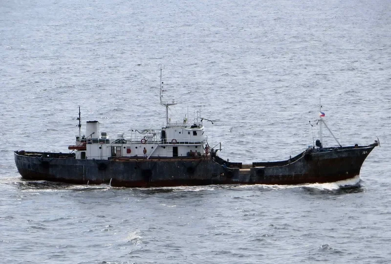 ANITA DEE JAY General Cargo IMO 7395844 photo 2