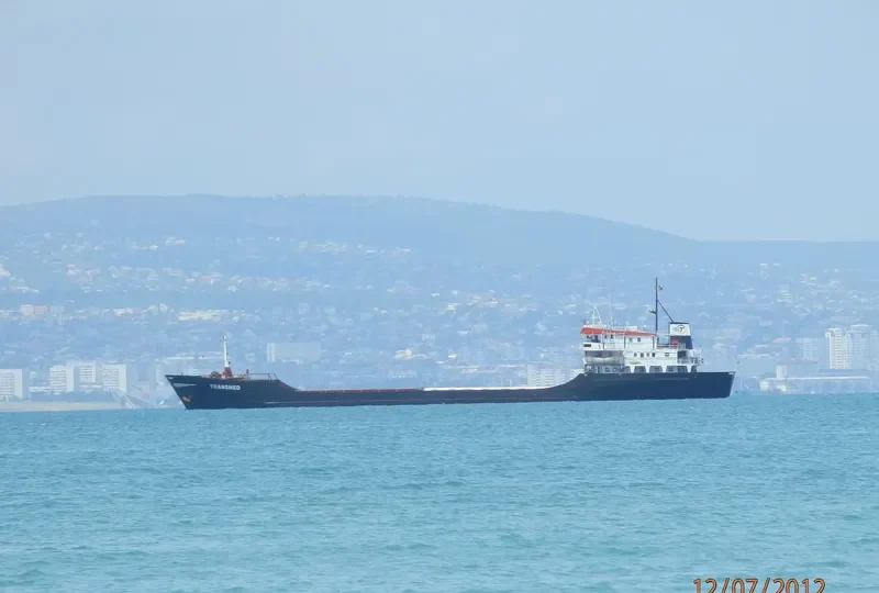 TRANSMED General Cargo IMO 7396616 photo 2