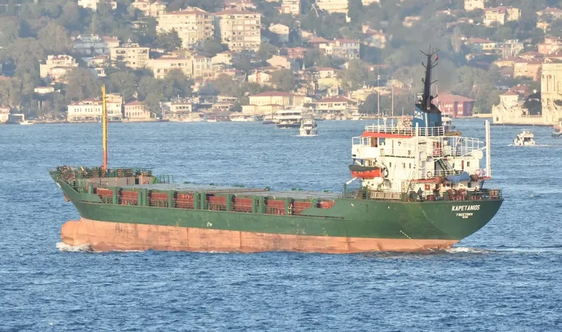 HABIBA M General Cargo IMO 7396654