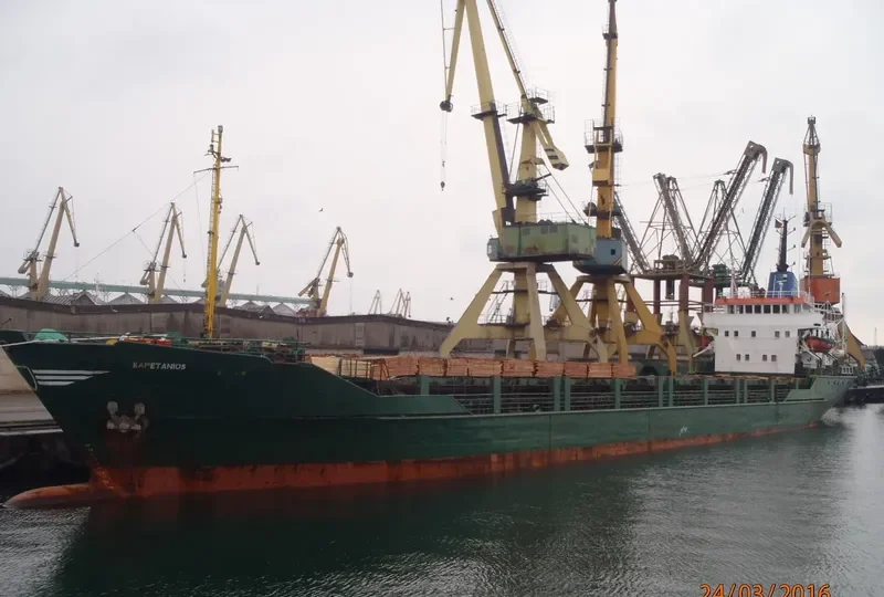 HABIBA M General Cargo IMO 7396654 photo 3
