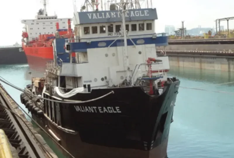 VALIANT EAGLE Offshore Vessel IMO 7396707