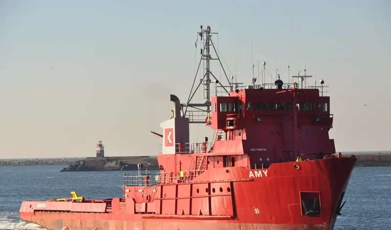 EMY Offshore Vessel IMO 7396733 photo 6