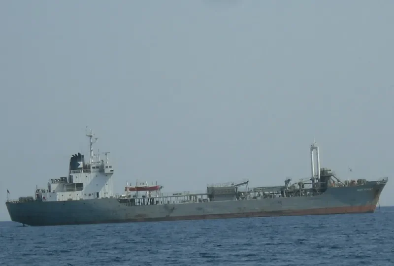 GIAT General Cargo IMO 7397024