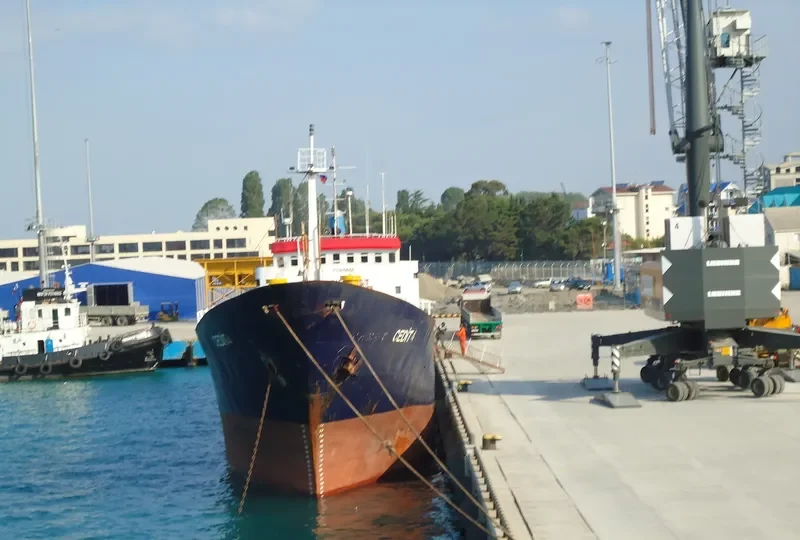 CEDIT 4 General Cargo IMO 7397476 photo 3