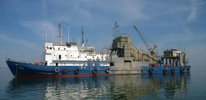 DUNAY General Cargo IMO 7397593 photo 4