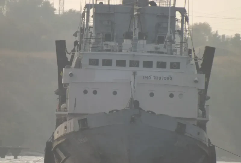 DUNAY General Cargo IMO 7397593 photo 7