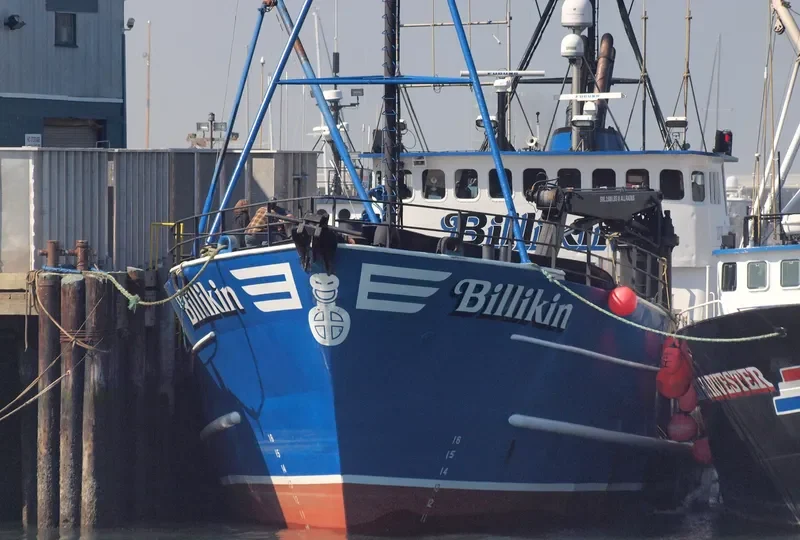 BILLIKIN General Cargo IMO 7397828 photo 4