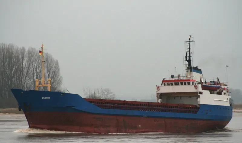 KAGU General Cargo IMO 7398004 photo 6