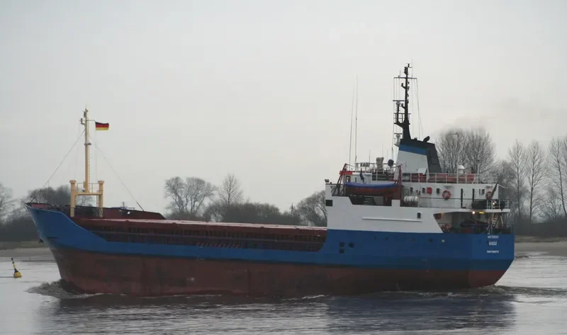 KAGU General Cargo IMO 7398004 photo 8