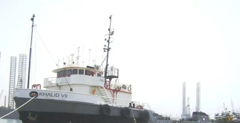SEA REGENT Offshore Vessel IMO 7398561 photo 2