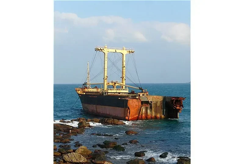 JUI HSING Bulk Carrier IMO 7400041 photo 2