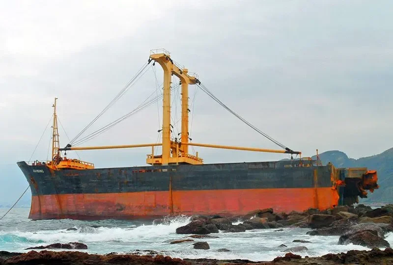 JUI HSING Bulk Carrier IMO 7400041 photo 10