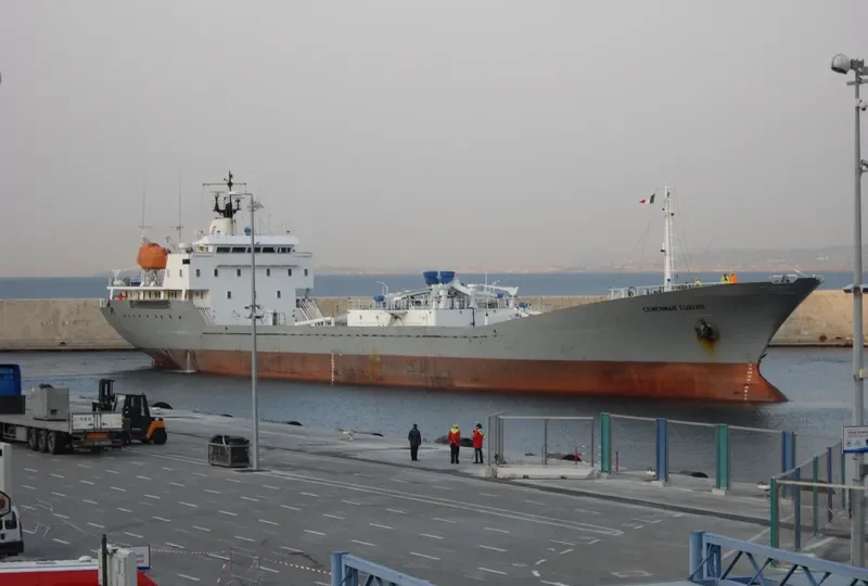 MARINA KALIKASAN General Cargo IMO 7400431 photo 5