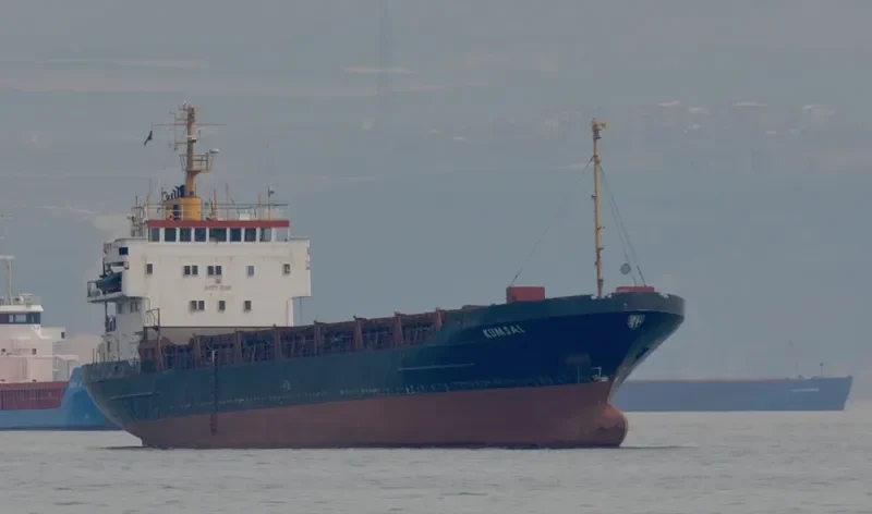 KUMSAL General Cargo IMO 7401368 photo 4