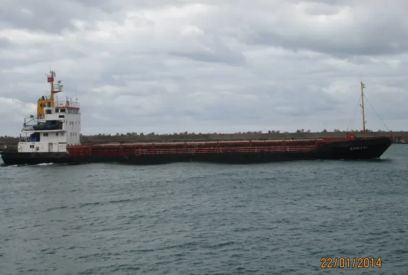 KUMSAL General Cargo IMO 7401368 photo 7