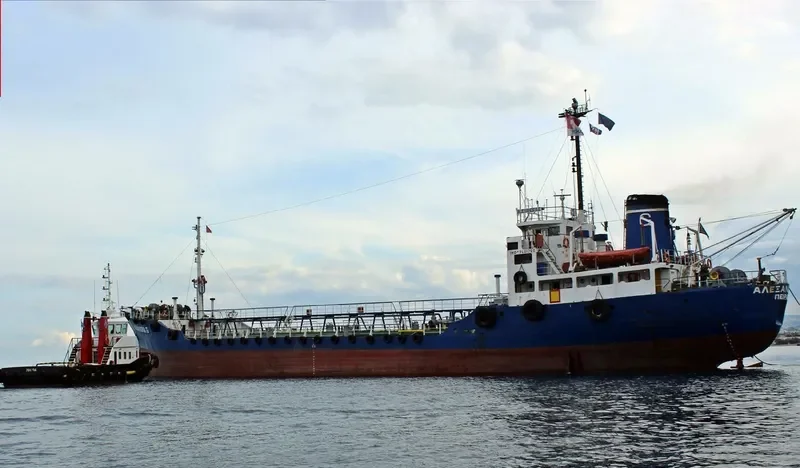 ALEXANDRA G General Cargo IMO 7401760 photo 3