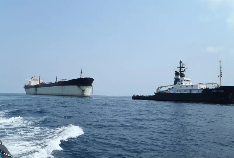 GLOBAL CHANGE General Cargo IMO 7402453 photo 3