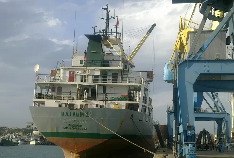 HAJ AMIN 1 General Cargo IMO 7402984 photo 6