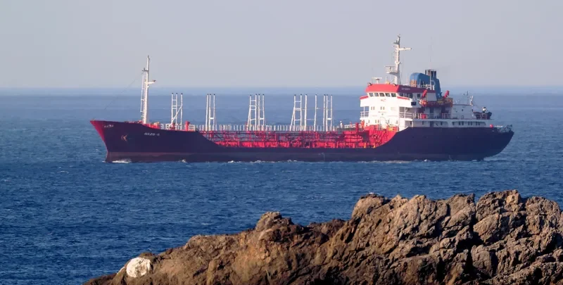 NAZO S Tanker IMO 7403055 photo 6