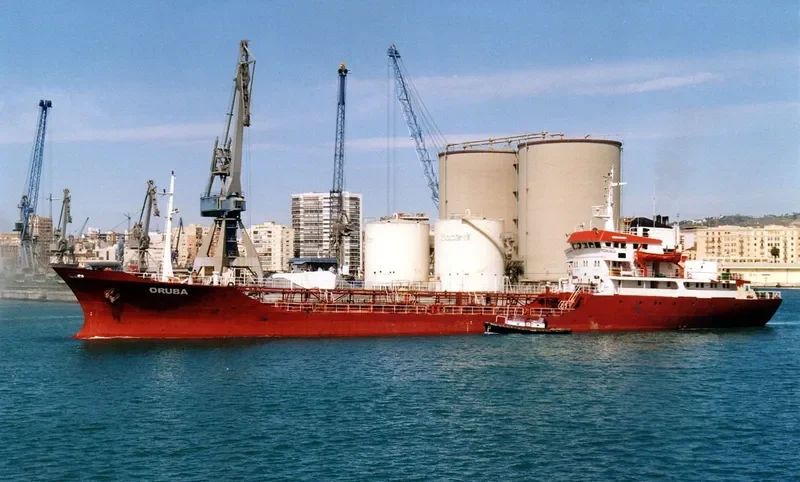 NAZO S Tanker IMO 7403055 photo 7