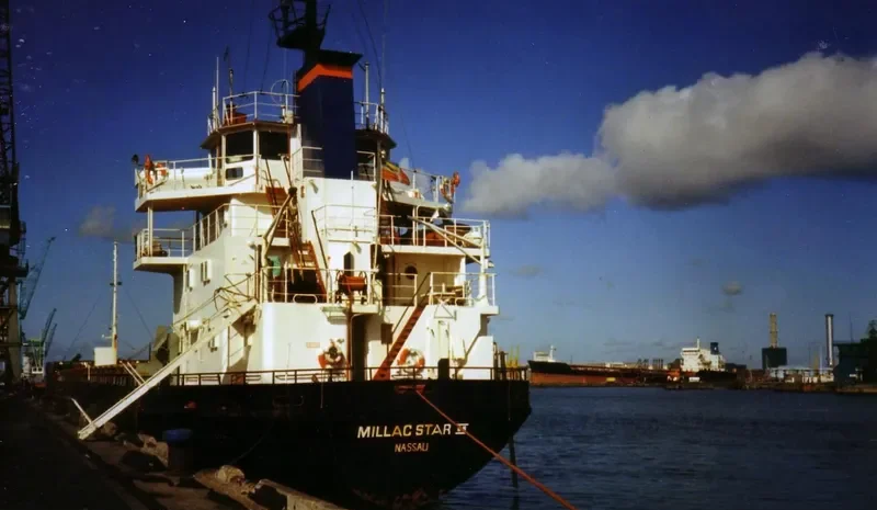 SHAHEEN III General Cargo IMO 7403108