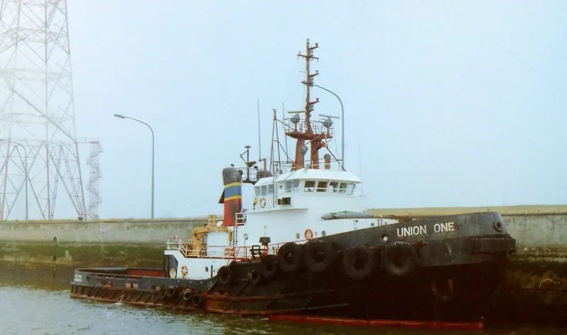 CHALLENGER Offshore Vessel IMO 7403483 photo 2