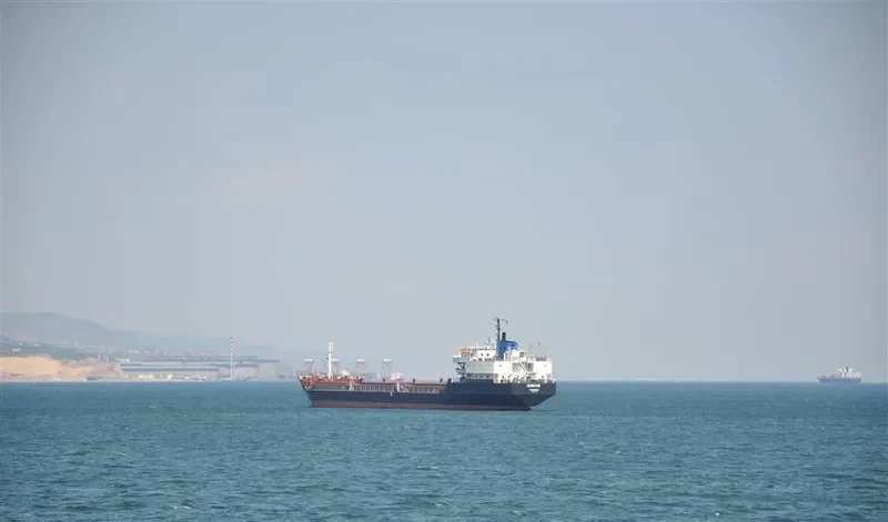 ZEHRA VIII General Cargo IMO 7403548 photo 3