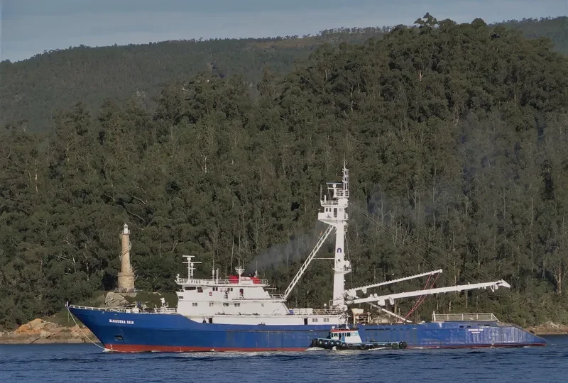 ALBACORA SEIS General Cargo IMO 7403627 photo 2