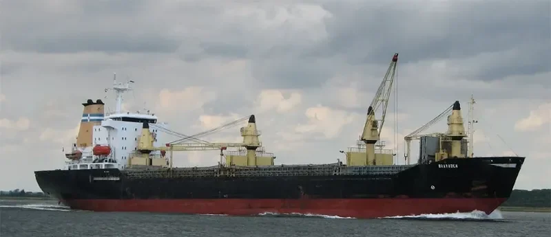 CAPT.MAHDI General Cargo Vessel IMO 7403706 photo 8