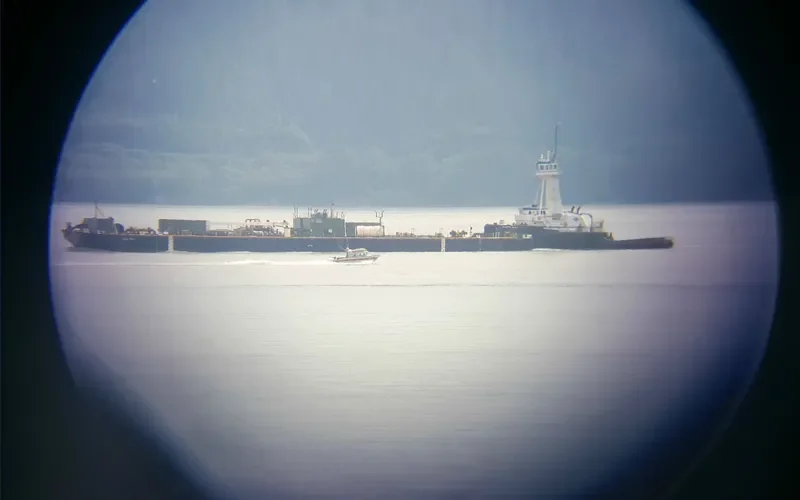 PACIFIC WOLF General Cargo IMO 7404047 photo 2
