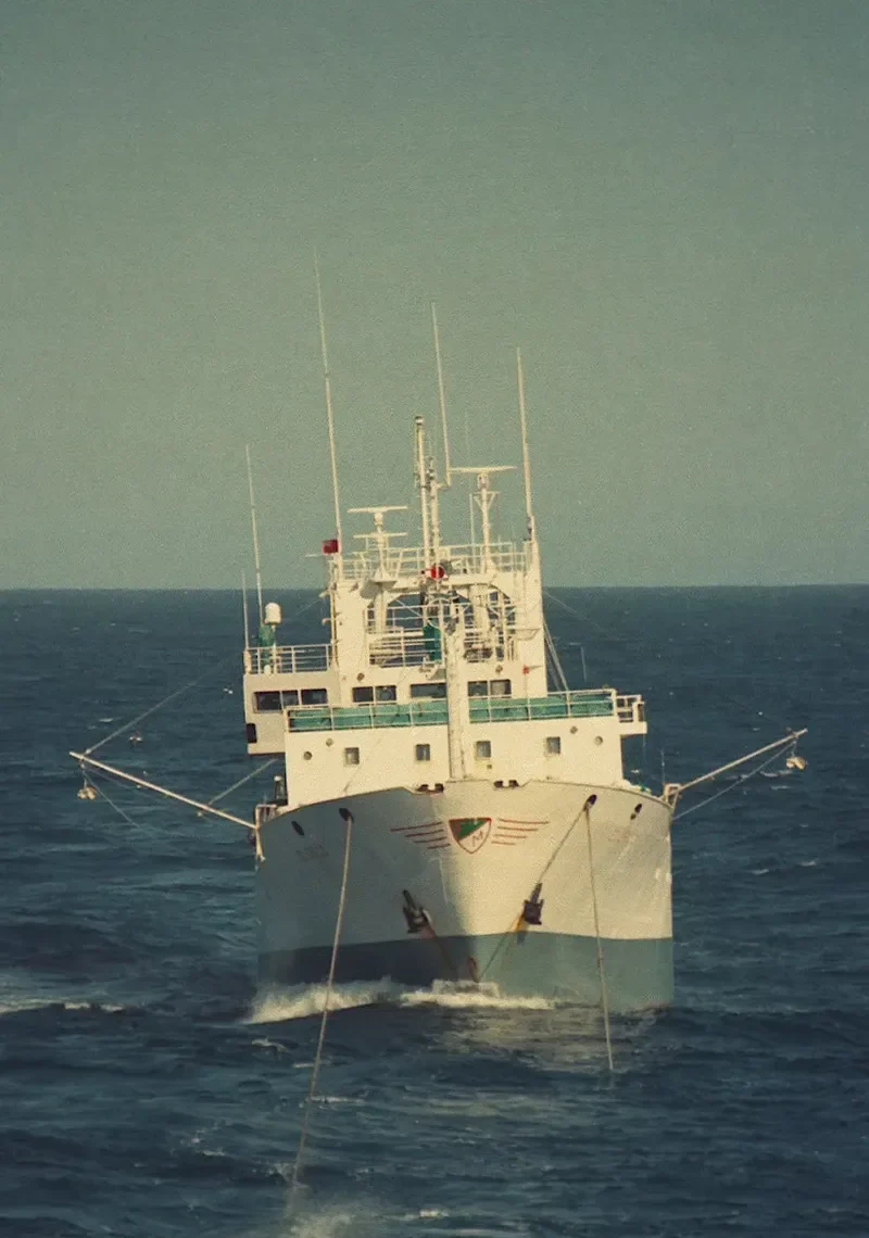 ANTARES General Cargo IMO 7404396
