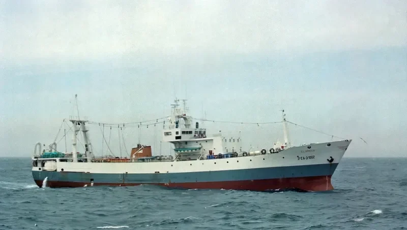 ANTARES General Cargo IMO 7404396 photo 2