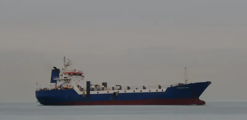 PRINCESS HIYAM General Cargo IMO 7405089 photo 6