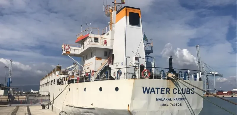 DEALA General Cargo IMO 7405091 photo 3