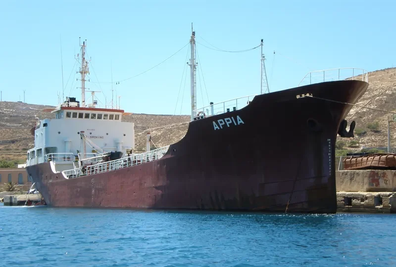 APPIA Tanker IMO 7405443 photo 4