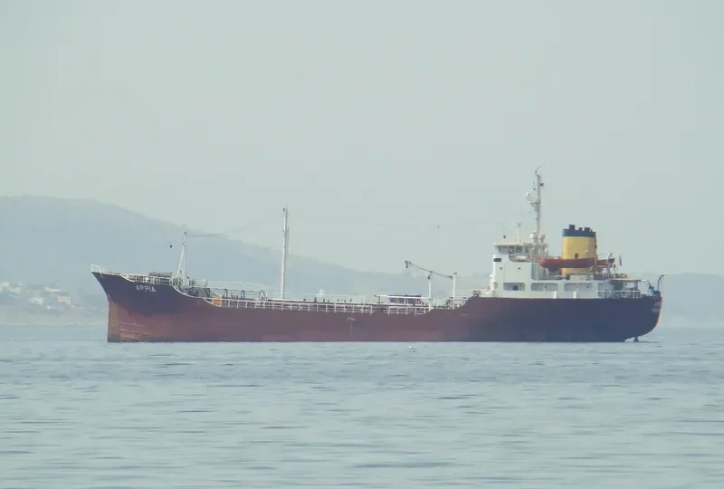 APPIA Tanker IMO 7405443 photo 7