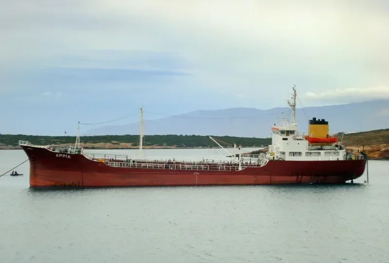 APPIA Tanker IMO 7405443 photo 8