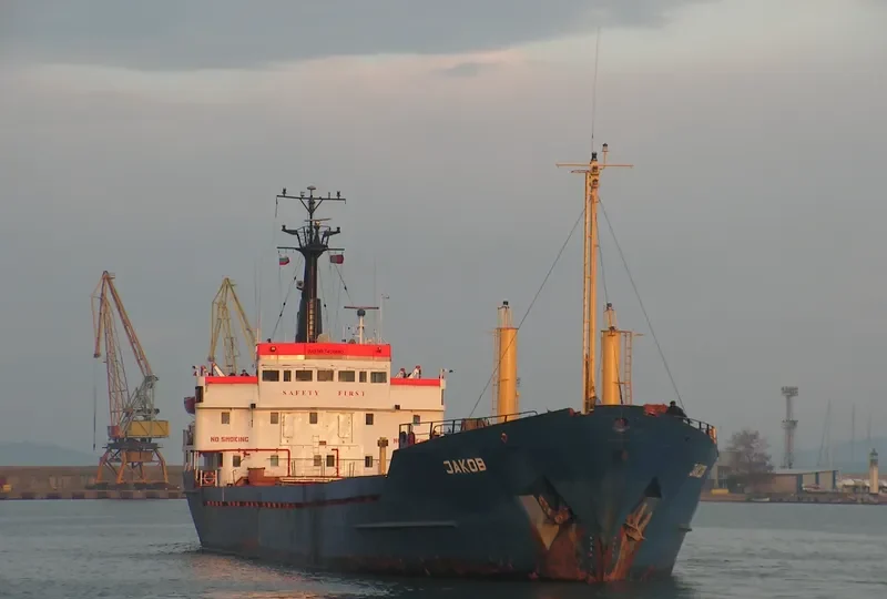 JAKOB General Cargo IMO 7405663 photo 3