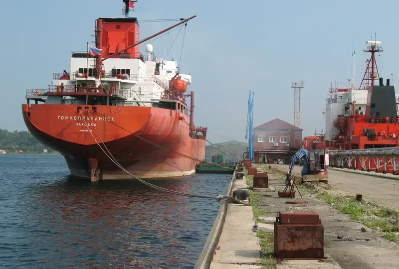 GORNOPRAVDINSK Tanker IMO 7406150