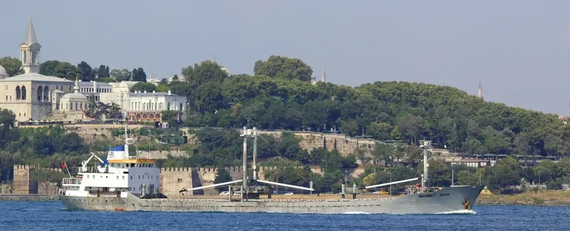 MEHMET AKIN General Cargo IMO 7407219 photo 2