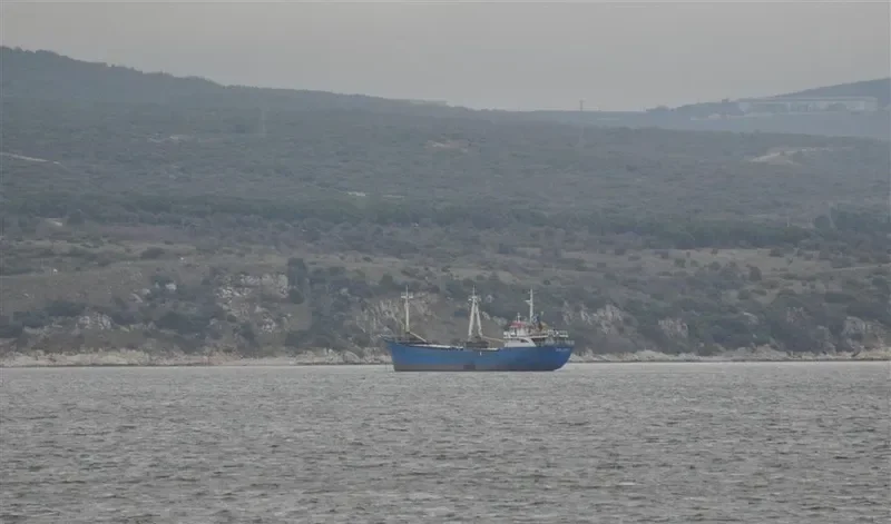 DOLUNAY General Cargo IMO 7407245 photo 2