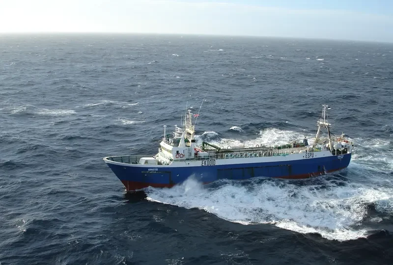 ARMASTUS General Cargo IMO 7407659 photo 2