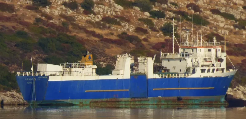 AVANTIS IV General Cargo IMO 7407726