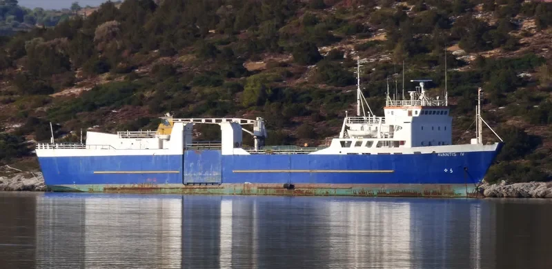 AVANTIS IV General Cargo IMO 7407726 photo 4