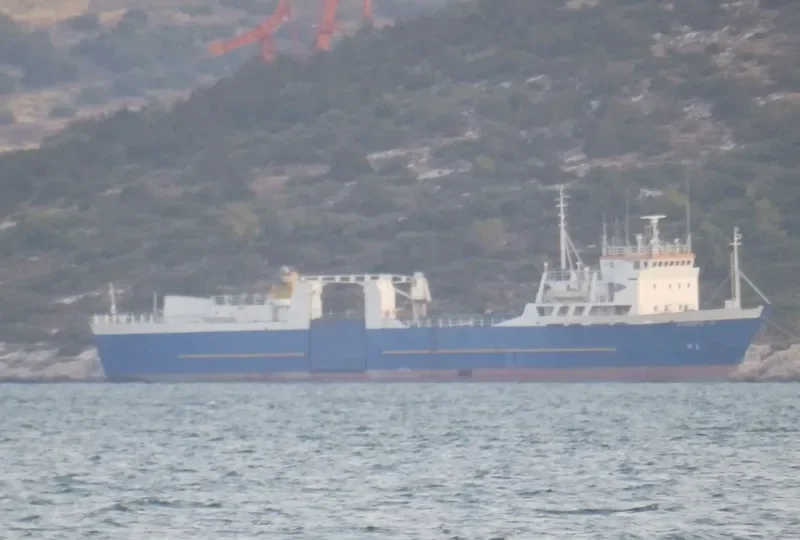 AVANTIS IV General Cargo IMO 7407726 photo 8