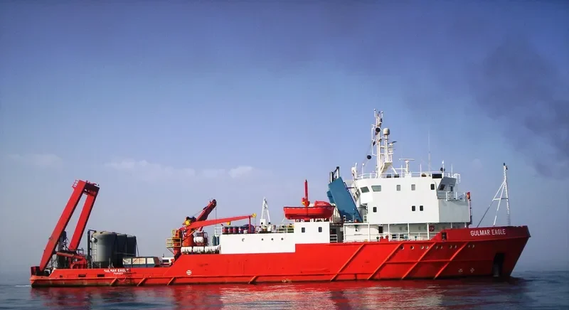 THE ODYSSEY Offshore Vessel IMO 7407752 photo 5