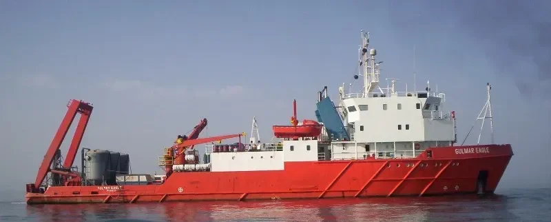 THE ODYSSEY Offshore Vessel IMO 7407752 photo 6