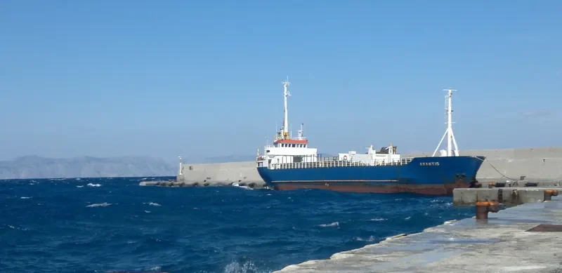 AVANTIS General Cargo IMO 7407764 photo 3