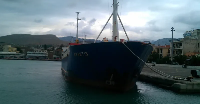 AVANTIS General Cargo IMO 7407764 photo 6